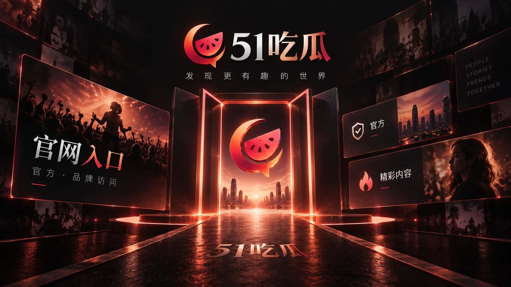 越激烈的措辞越要慢一点:情绪词会放大结论感