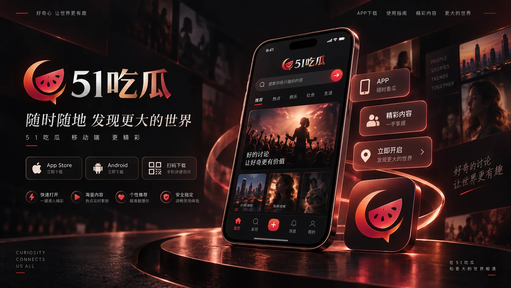 匿名爆料该怎么看:信息价值与可验证性分开判断