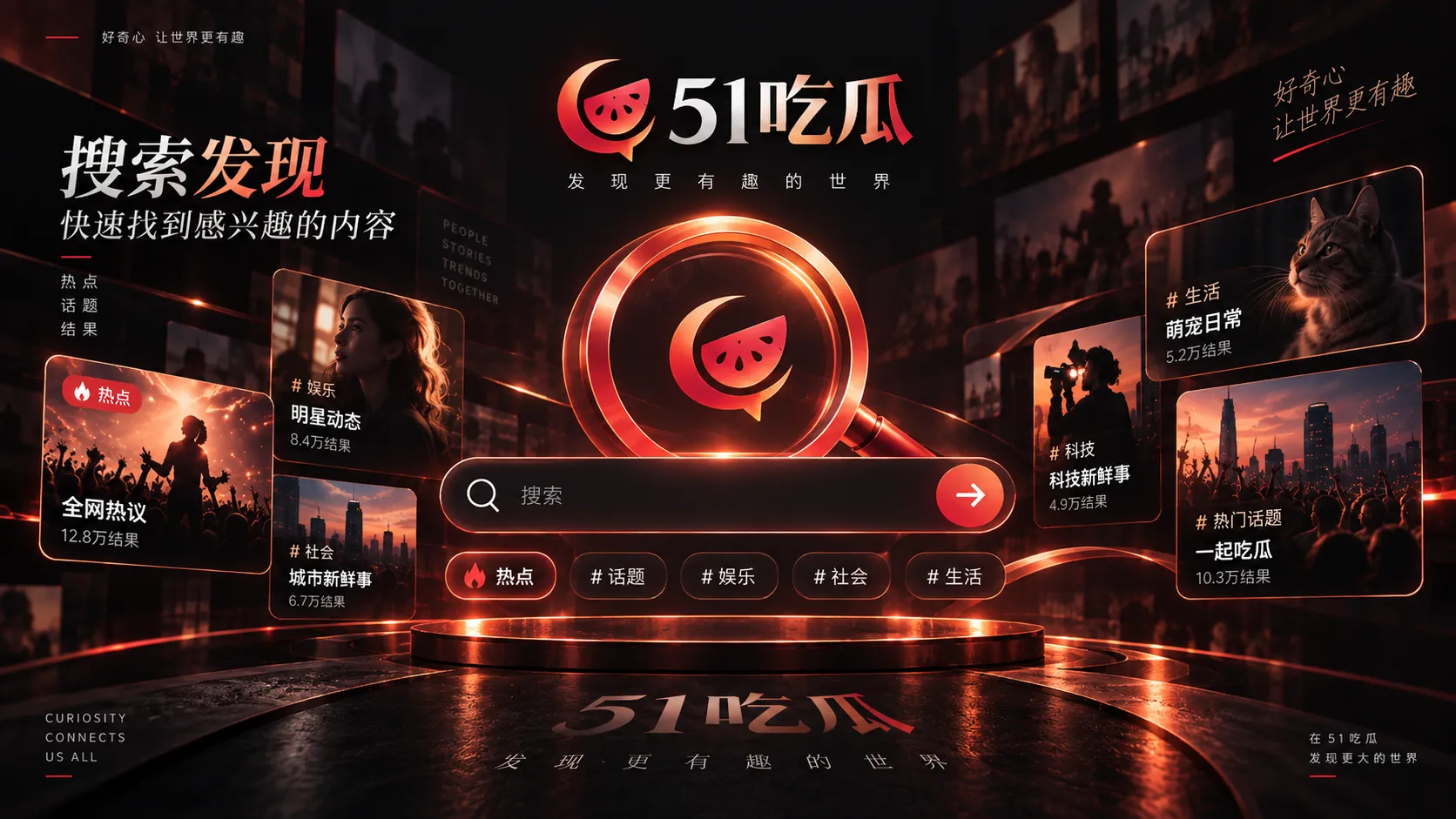 为什么优先看第一来源:少一层转述,就少一层信息损耗